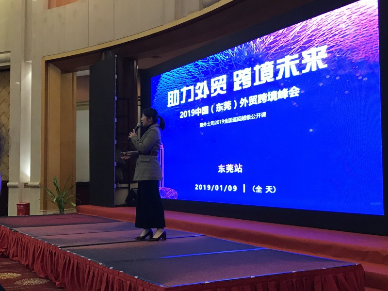 1547086789799012.jpg 微信图片_20190110085531.jpg